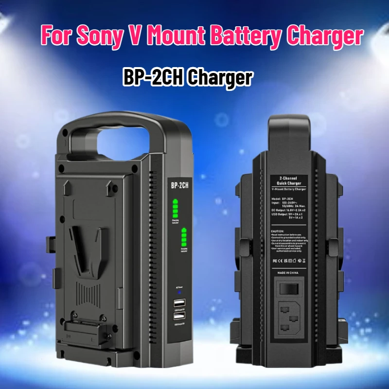 Cargador de Batería SWZY BP-2C - Drone Battery reseña y precio