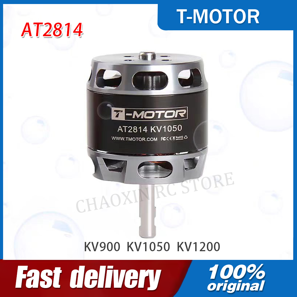 Motor BLDC de alto rendimiento - Drone Battery reseña y precio
